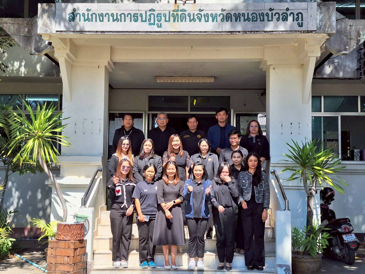 title - ผู้ตรวจราชการ ส.ป.ก. ประชุมตรวจราชการและติดตามความก้าวหน้าผลการดำเนินงานตามแผนการตรวจราชการของผู้ตรวจราชการสำนักงานการปฏิรูปที่ดินเพื่อเกษตรกรรม ประจำปีงบประมาณ พ.ศ. 2569 รอบที่ 1 เขตตรวจราชการที่ 10 จังหวัดหนองบัวลำภู